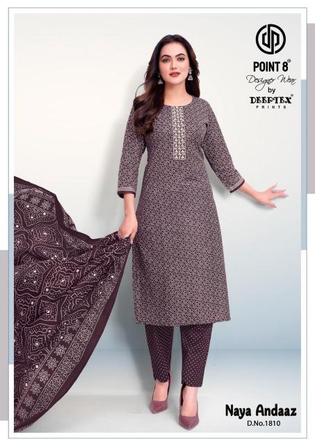 Deeptex naya andaaz vol-18 cotton long kurtis wholesale